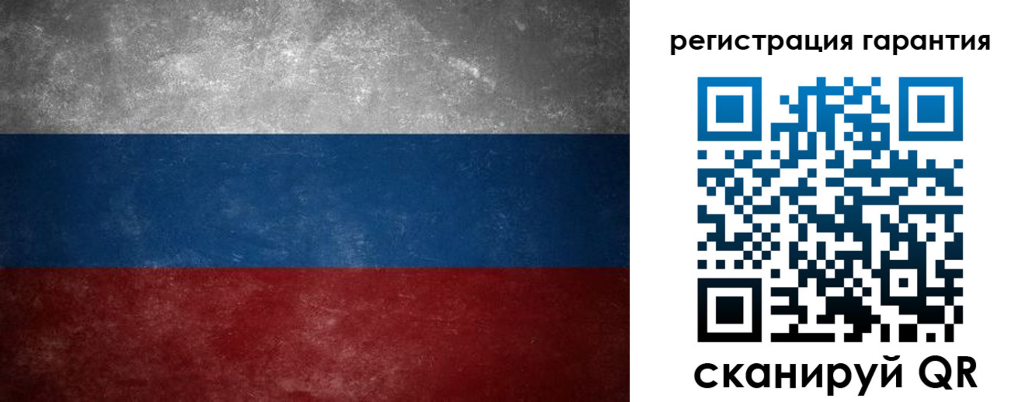 временная регистрация в Октябрьске
